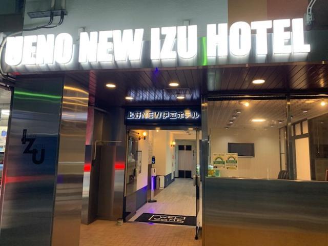 Tokyo Ueno New Izu Hotel Ngoại thất bức ảnh