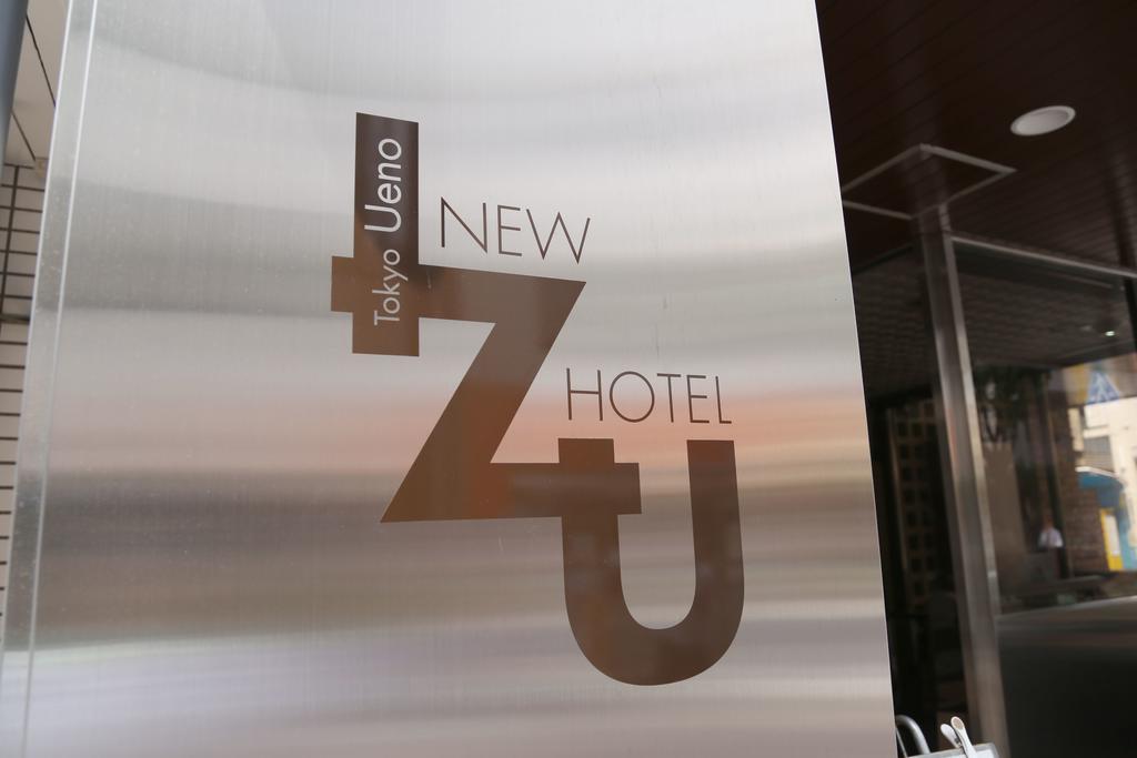 Tokyo Ueno New Izu Hotel Ngoại thất bức ảnh